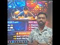 Left vs Right brain |science fact| science| gk trick| #brightrootsacademy #education #reels