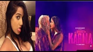 The journey of karma,poonam pandey | karma shakti kapoor hot movie
trailer. if any issues from this videos and pictures pls contact :-
mah...