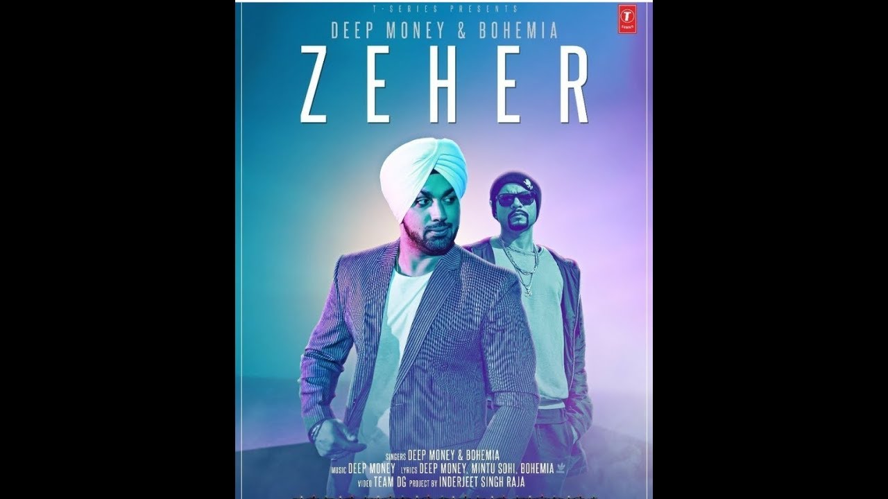 prophec zehar song