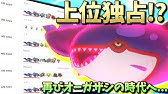 初心者講座 構築の組み方について解説 ー基礎編ー ポケモン剣盾 ダブルバトル Youtube 初心者講座 構築の組み方について解説 ー基礎編ー ポケモン剣盾 ダブルバトル Youtube