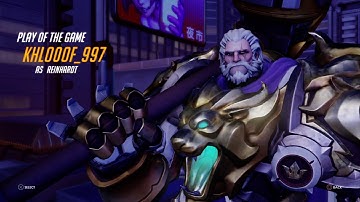 overwatch reinhardt multi kill