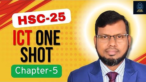 HSC-2K25 || ICT One Shot (chapter-05).......#class #ict #onlinesclasses #education #viralvideo