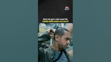 Yeh Dukh Kahe Khatam Nahi Hota Be! 😢 | Ghajini (2008) | Aamir Khan | Bollywood Meme | Ultra Play OTT