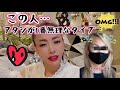 河合ゆうすけvs鈴木ななこ 【フライングモンキー】