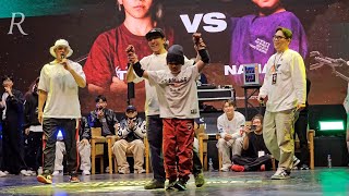 [2023 UBG] SPECIAL BATTLE - TSUKKI vs NANA