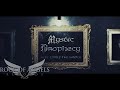 Capture de la vidéo Mystic Prophecy - "Here Comes The Winter" (Official Lyric Video)