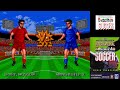 Sensible Soccer Mega Drive Manchester United Super 
