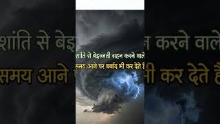 Sanson ki mala pe .....#aesthetic #aestheticedits #lyrics #lofiedits #lofimusic #lofi #lovesongs