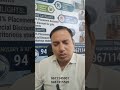 City Education Trust sonipat higher education+ job contact no. 9671145901, 9467315520 #education