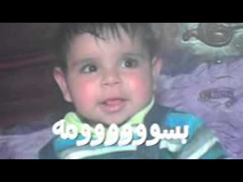 ايه القمر ده بسوووومه