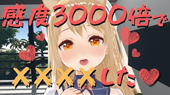 猫葉ねるちゃんねる Youtube 猫葉ねるちゃんねる Youtube