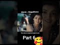 Movie :- Magadheera part _6 #shortvideo #viralvideo #love #movie