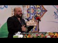 الشاعر الحسيني ايهاب المالكي مهرجان مطعم الحاج حيدر شواكه عيد الغدير 1444 هـ