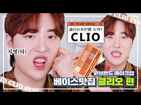 더페이스샵 9월 세일