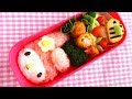 My Melody Bento Lunch Box (Kyaraben) マイメロディ キャラ弁 レシピ 作り方