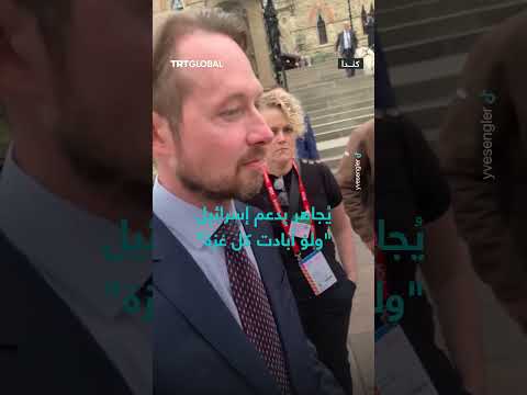 ردود فعل حول الأحداث في غزة: دعم لإسرائيل وسط اتهامات بالإبادة الجماعية