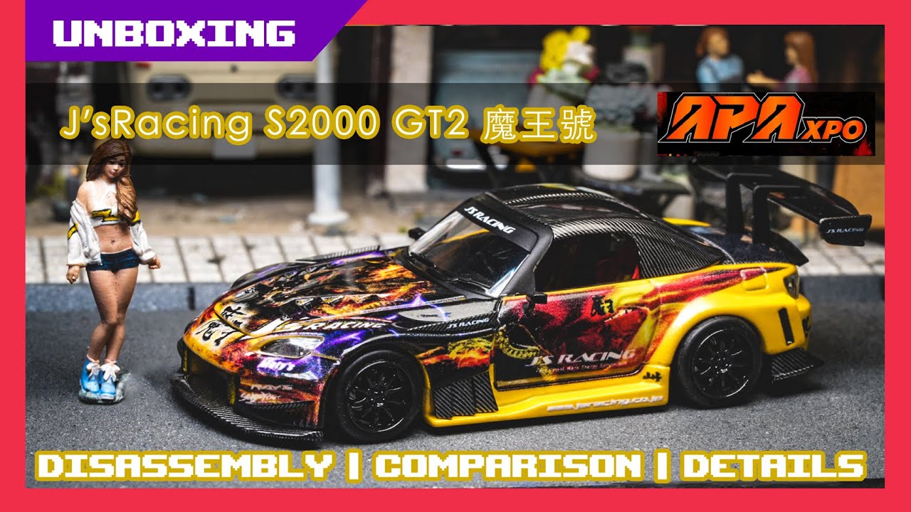 Unboxing CC Micro Turbo 1:64 J's Racing S2000 魔王號GT2 I