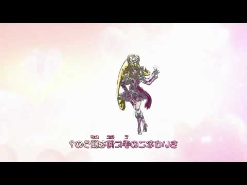 Dokidoki Precure Mirror Dance Lesson ED 1 HD