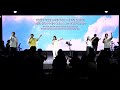 [그리스도의 대사들 교회] 2025.07.13 - 주일예배 2부 권혁구 담임목사 설교