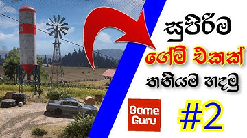 PART02|How To Make Game On Game Guru|Tech Shot|Sinhala|Game guru Sinhala