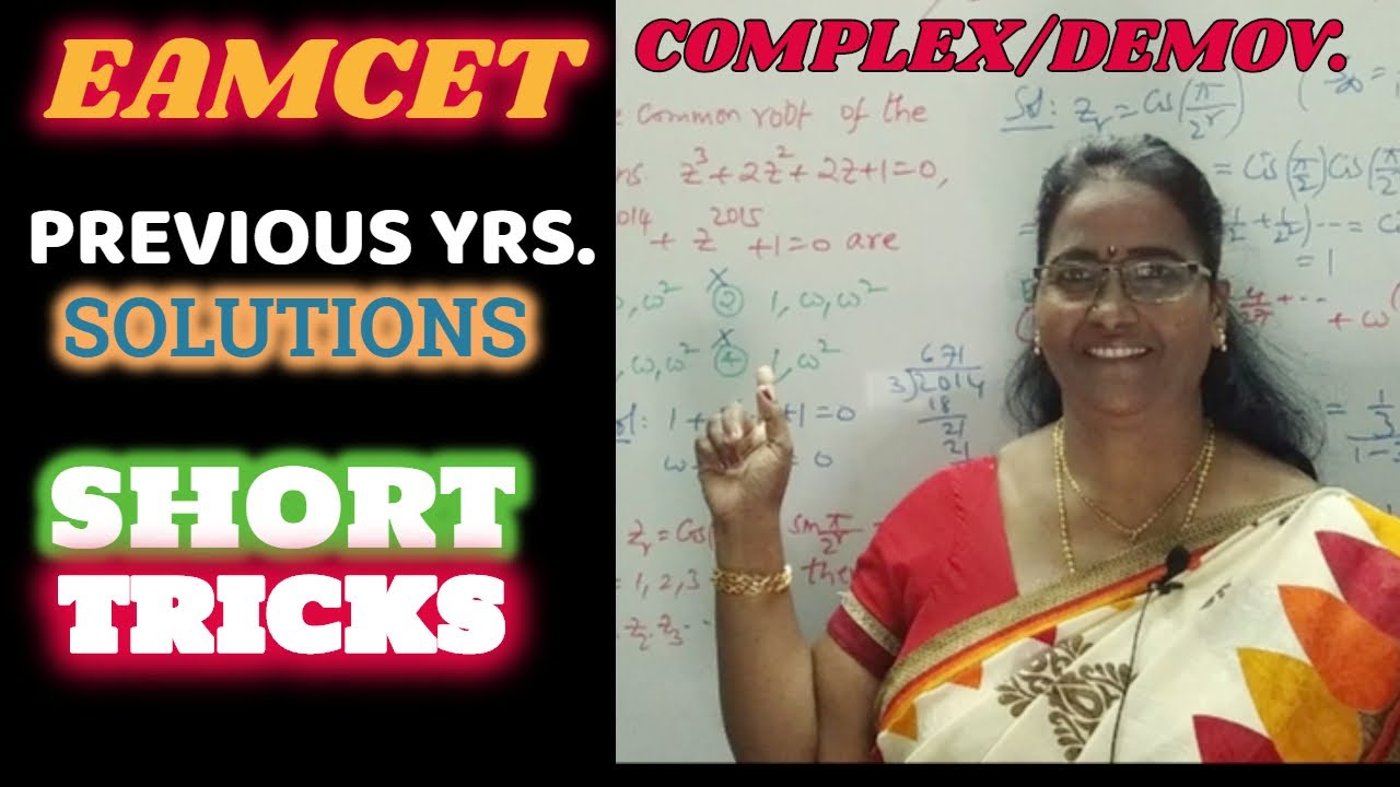 EAMCET PREVIOUS YEARS QUESTIONS ON COMPLEX NUMBERS DEMOIVRE S THEOREM eamcet-previous-years-questions-on-complex-numbers-demoivre-s-theorem