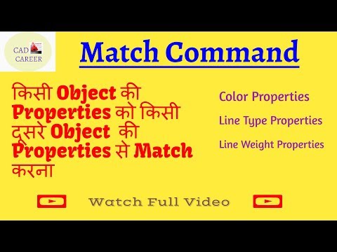 Match Properties Command