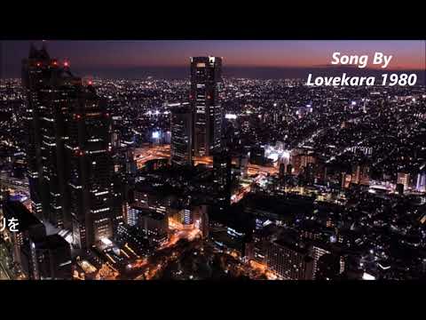 （JUJU 男が原曲キーで歌ってみた）東京（89.201）