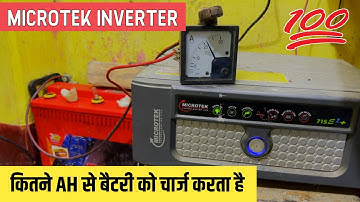 Microtek Inverter कितने AH से बैटरी को चार्ज करता है | Live देखे | Charging | Discharging