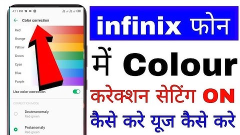 infinix mobile me colour correction on kaise kare।। how to enable/use colour correction in infinix