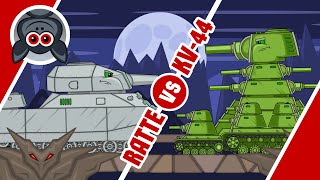 Ratte vs KV-44. “Fighting to the death“ Tank Cartoon