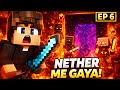I Entered NETHER For The First Time 😱🔥 | Minecraft Survival series (episode 6)❤️