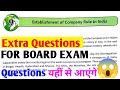 ||DAV Class 8 SST Ch 9 Extra Questions||@StudyWithDeep ||