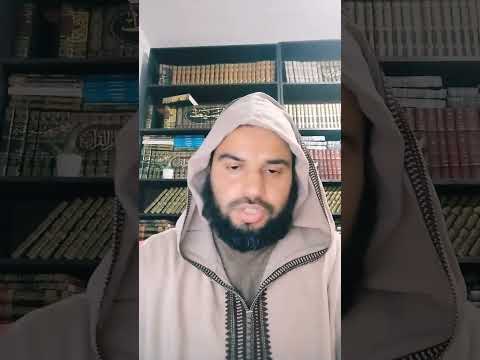 الرد على شبهة أن عمر بن الخطاب عطل حد السرقة الشيخ قاسم اكحيلات