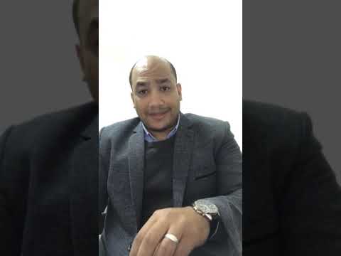 مهندس صيانه و لا مكتب فني