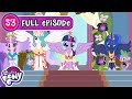 My little pony friendship is magic s3 ep13  magical mystery cure  mlp