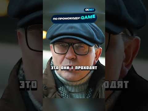 Борзые гопники не знали что дед - Майор ФСБ!😰#кино #фильм