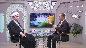 مقاصد السور - مقاصد من سورة الطارق 15- 10- 2025