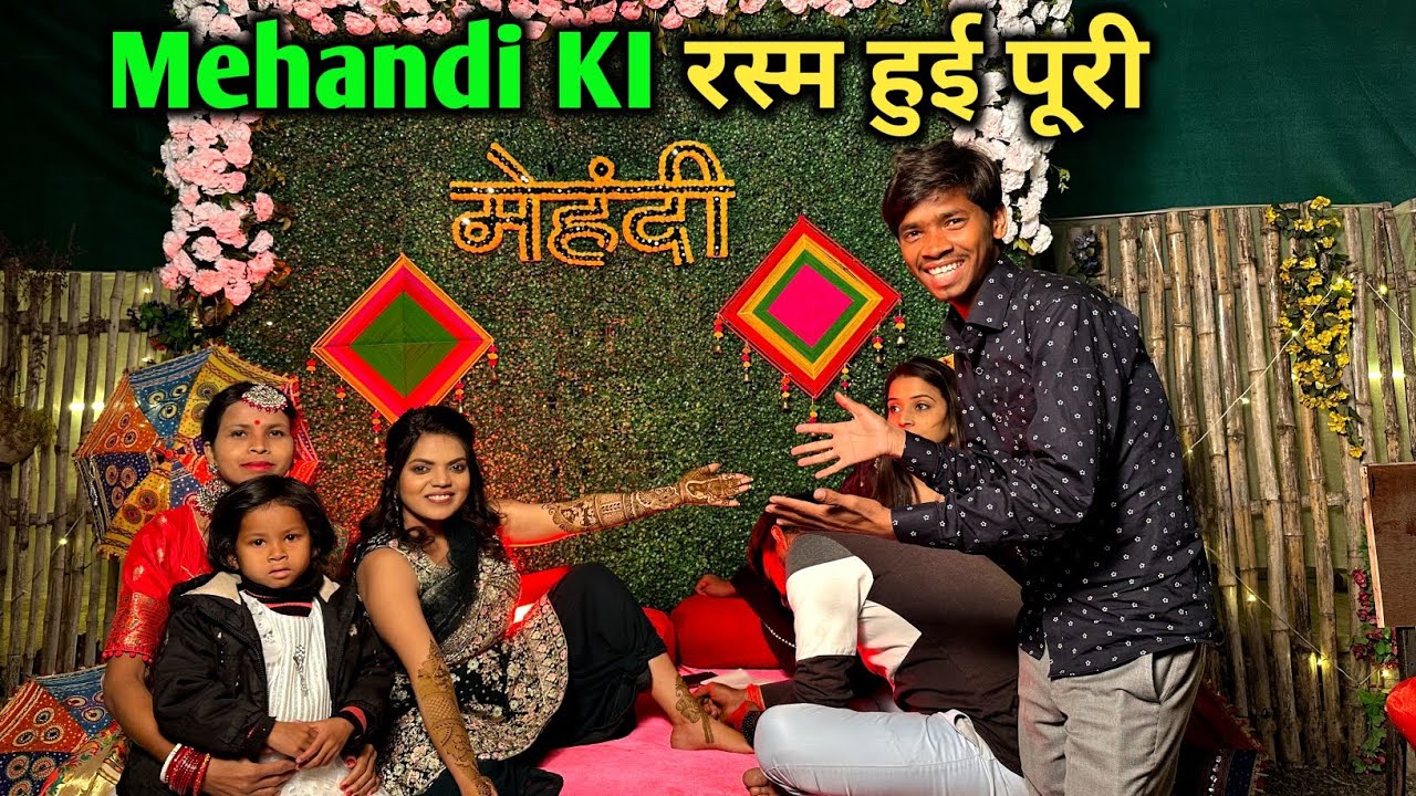 Mehandi ki Rasam hui Puri | 