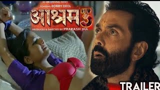 Aashram Season 3 Movie, Bobby Deol, Prakash,Ashram Season 2_MX Player | Aashram 3_Bollywood Carpet