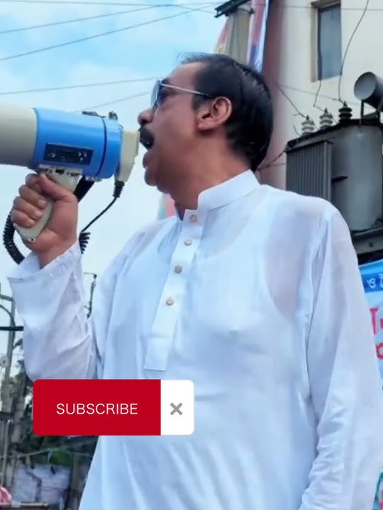 পান্ডার স্পেশাল মলম 😅 #viral #shorts #trending
