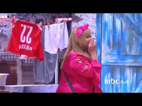 جميع قفشات عمى شكشك