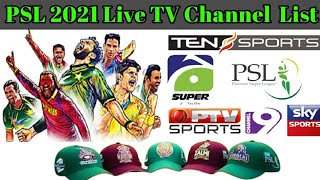PSL 2021 Live Streaming || TV Channels Pakistan Super League 2021 || Broadcasting Information
