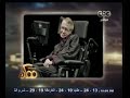 #ممكن ستيفن هوكينج العالم الفيزيائي