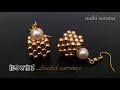 📦Boxes, Beaded Earrings || How to make || Diy Aretes Tutorial (0258)