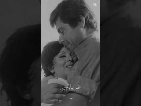 لسة بتخاف من الفراق اكسبلور عمرو دياب تصميمي موسيقى  لايك ترند حالات واتس اغاني حماقى