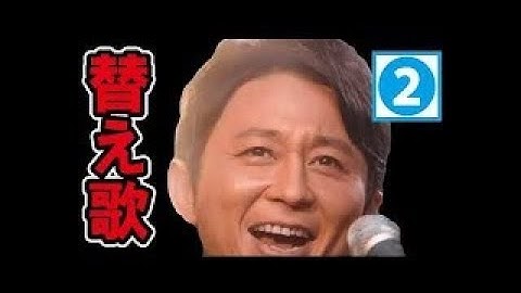 【放送事故】　前田敦子 生歌がヤバい 木綿のハンカチーフ 太田裕美 AKB48