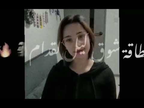 عليكي سلام يقويني علا الأيام تصميمي