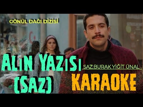 Alın Yazısı KARAOKE -  Gönül Dağı Dizi Müzikleri - Saz- Edanur Yılmaz #saz #karaoke #gönüldağı