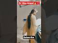 DrHinaAnsari#viral#youtube viral#explore#motivation#shortfeed#doctor
