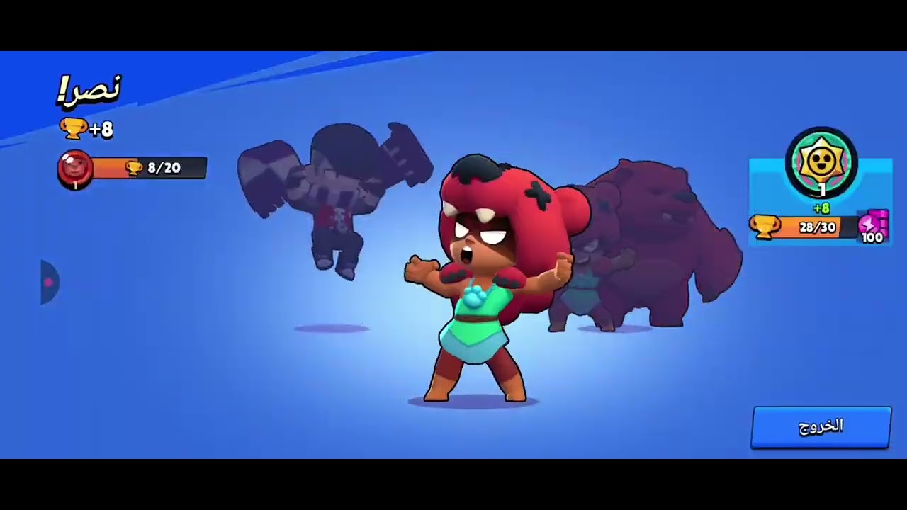 اول فيديو الي بلقناة♥️